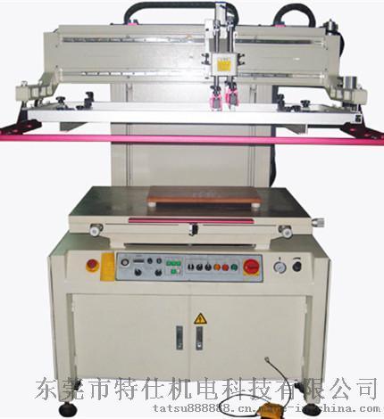 不干胶丝印机商标丝印机 柔性线路板丝印机PVC 不干胶丝印机商标丝印机